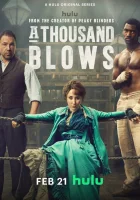 Тысяча ударов смотреть онлайн сериал 1-2 сезон