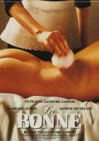  Служанка смотреть онлайн (1986) 