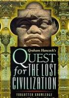  В поисках Утраченной Цивилизации смотреть онлайн тв шоу 1 сезон 