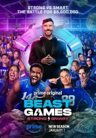  Игры Биста смотреть онлайн тв шоу 1-2 сезон 